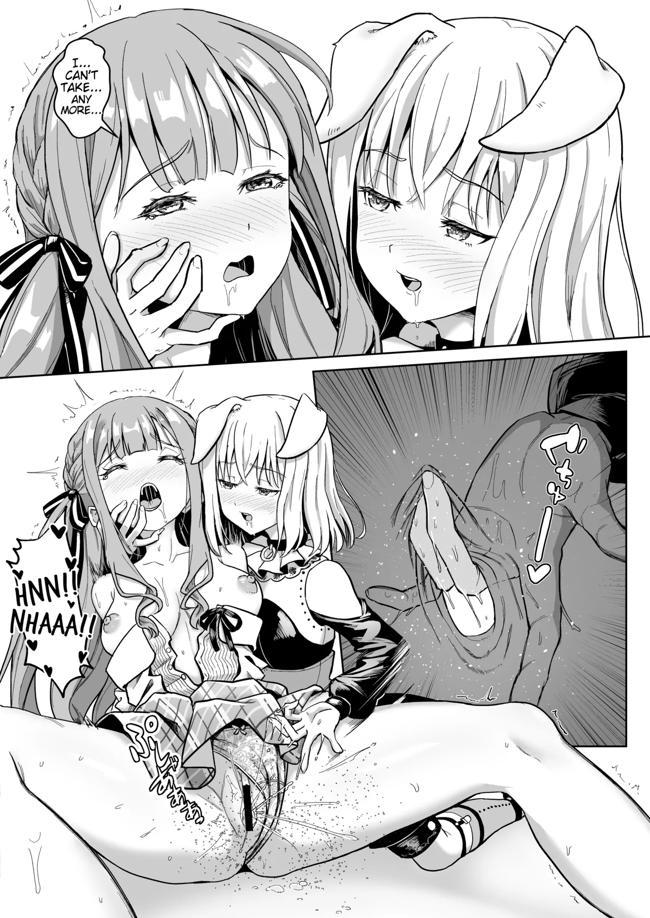 Beeeee Nest Apoidea Mortis no Member Nakayoshi Keikaku Plan H Hen BanG Dream Ave Mujica Digital English Tigoris Translates - Image 14