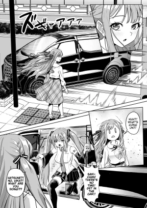 Beeeee Nest Apoidea Mortis no Member Nakayoshi Keikaku Plan H Hen BanG Dream Ave Mujica Digital English Tigoris Translates - Page 6