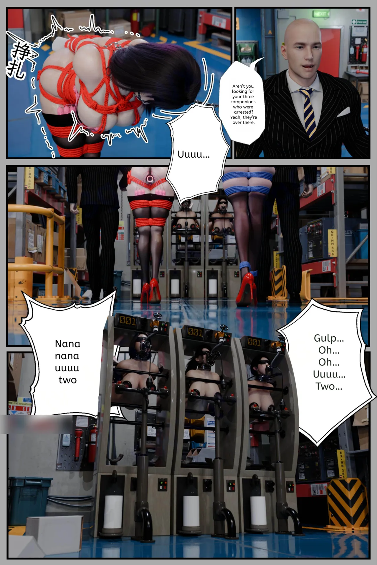 befarmore 缚之图鉴 3-4 The book of binding 3-4 Translate - Image 112