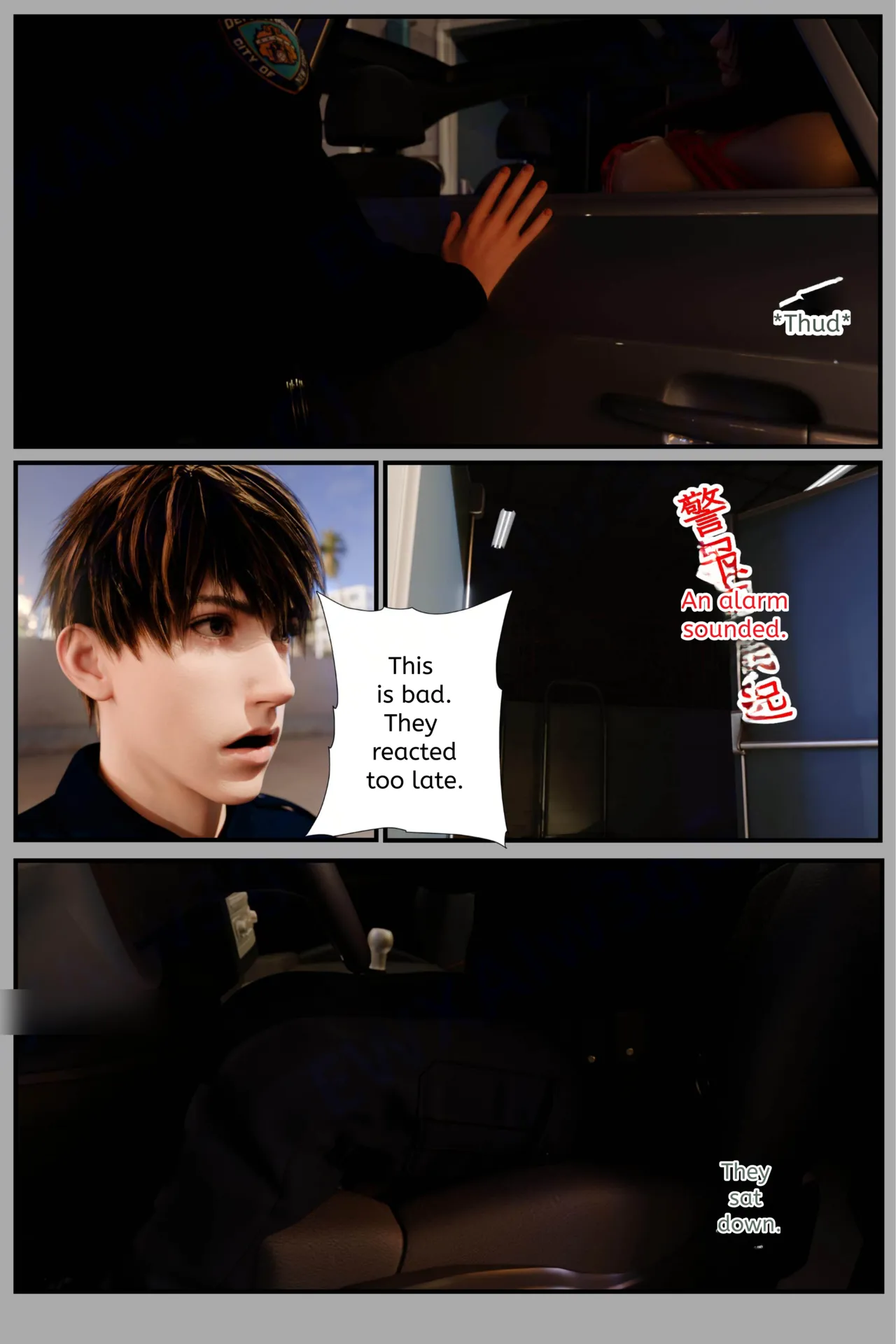 befarmore 缚之图鉴 3-4 The book of binding 3-4 Translate - Image 122