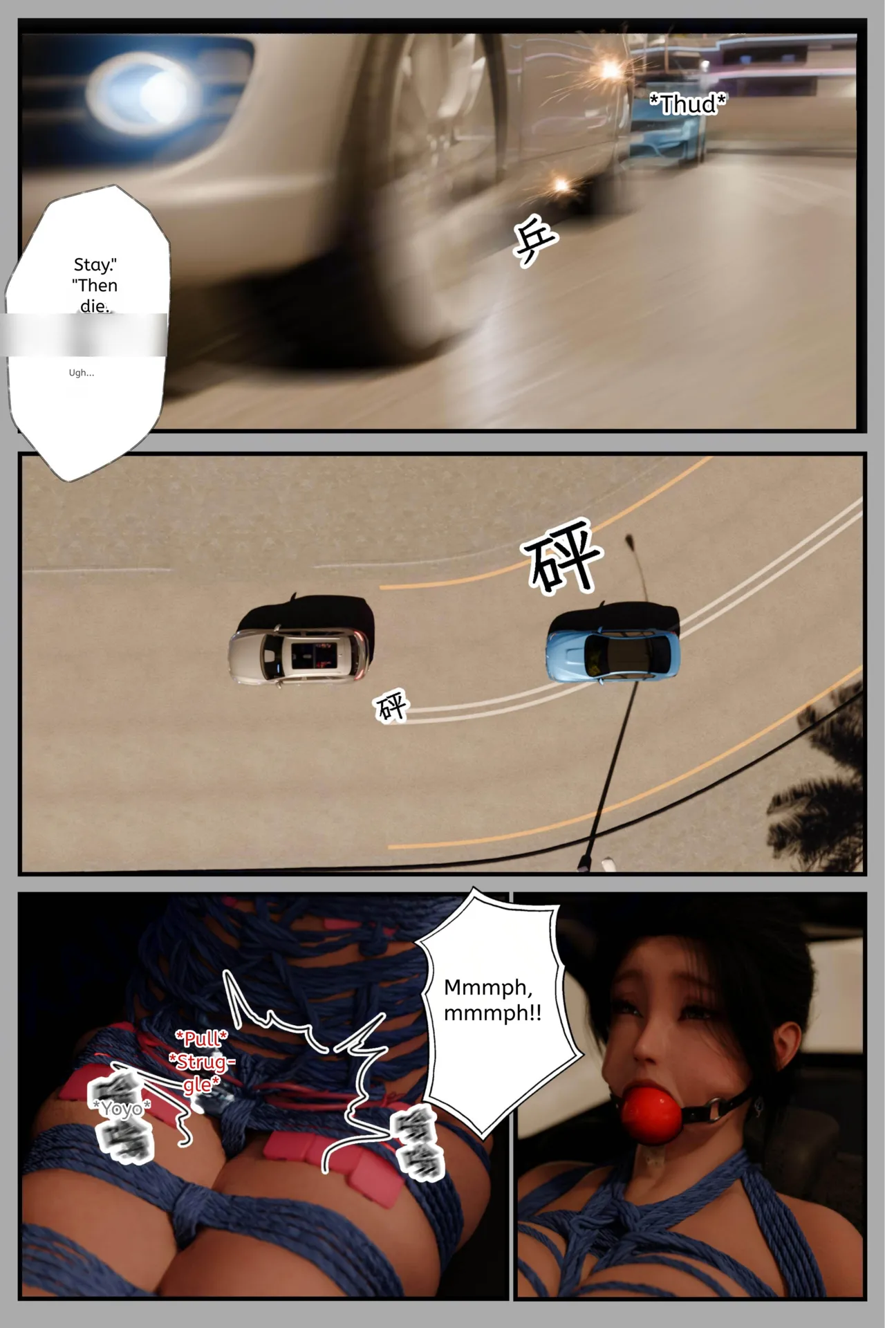 befarmore 缚之图鉴 3-4 The book of binding 3-4 Translate - Image 124