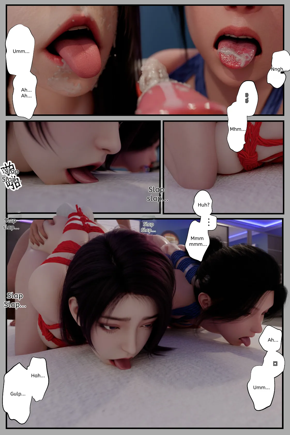 befarmore 缚之图鉴 3-4 The book of binding 3-4 Translate - Image 148