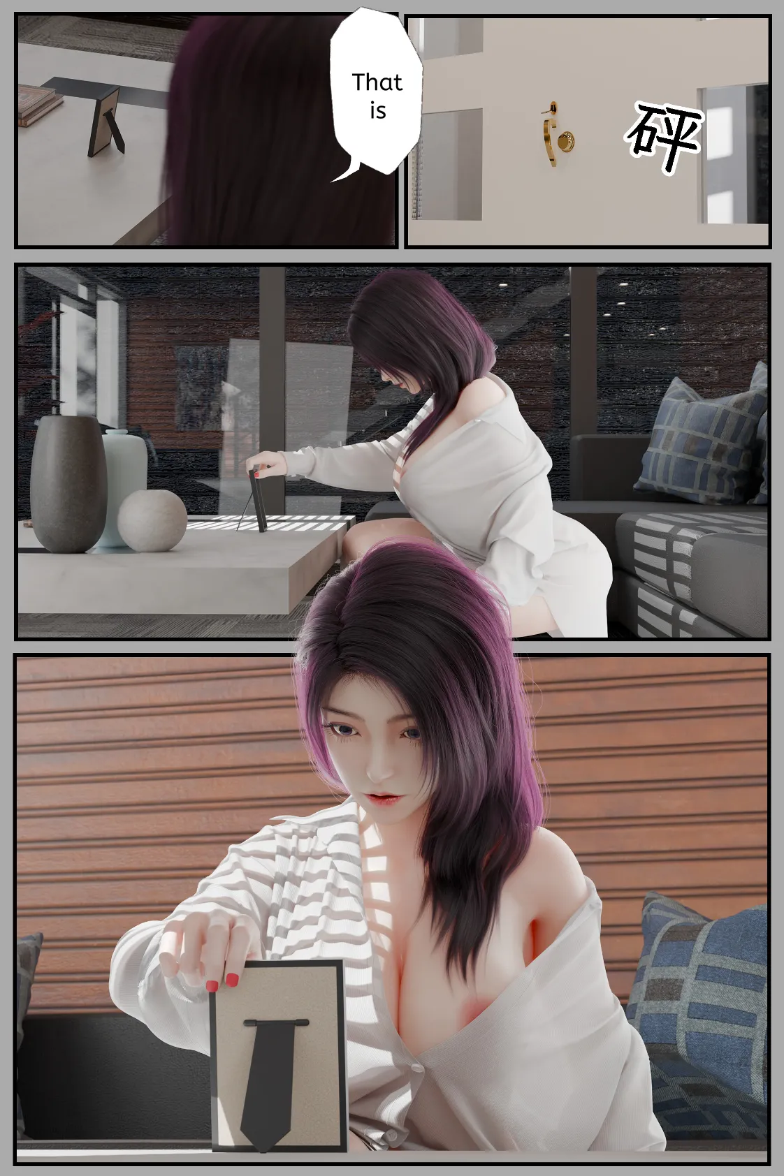 befarmore 缚之图鉴 3-4 The book of binding 3-4 Translate - Image 163