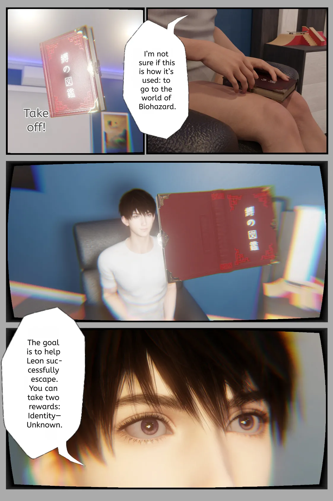 befarmore 缚之图鉴 3-4 The book of binding 3-4 Translate - Image 169