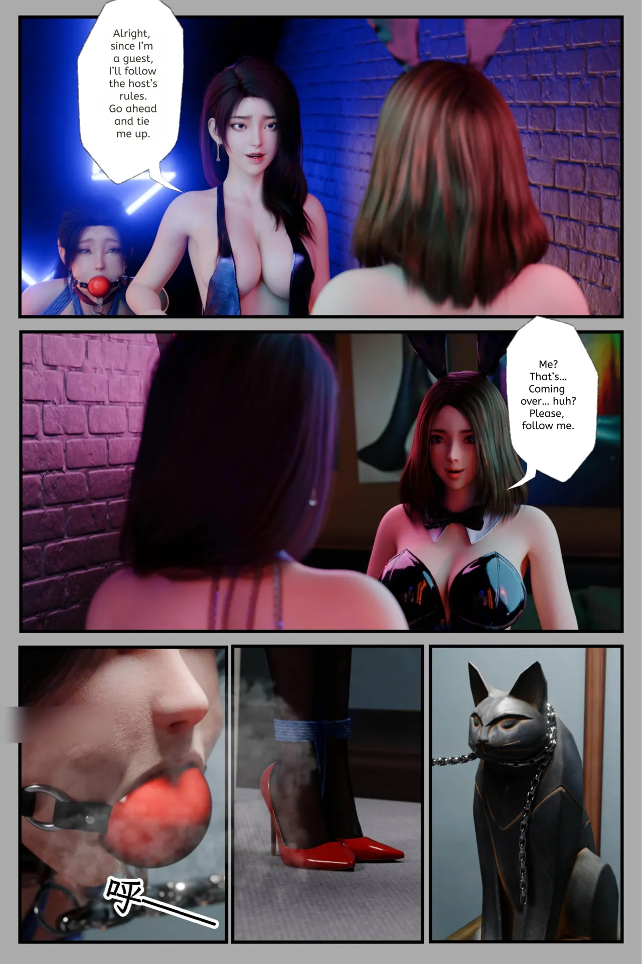 befarmore 缚之图鉴 3-4 The book of binding 3-4 Translate - Image 76