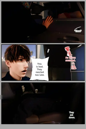 befarmore 缚之图鉴 3-4 The book of binding 3-4 Translate - Page 122