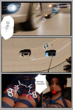 befarmore 缚之图鉴 3-4 The book of binding 3-4 Translate - Page 124