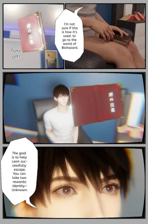 befarmore 缚之图鉴 3-4 The book of binding 3-4 Translate - Page 169