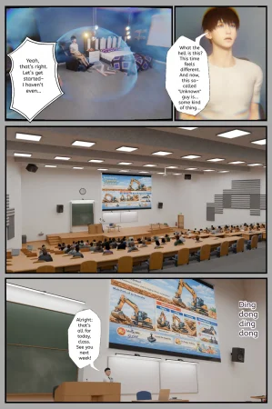 befarmore 缚之图鉴 3-4 The book of binding 3-4 Translate - Page 170