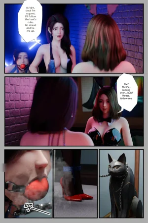befarmore 缚之图鉴 3-4 The book of binding 3-4 Translate - Page 76