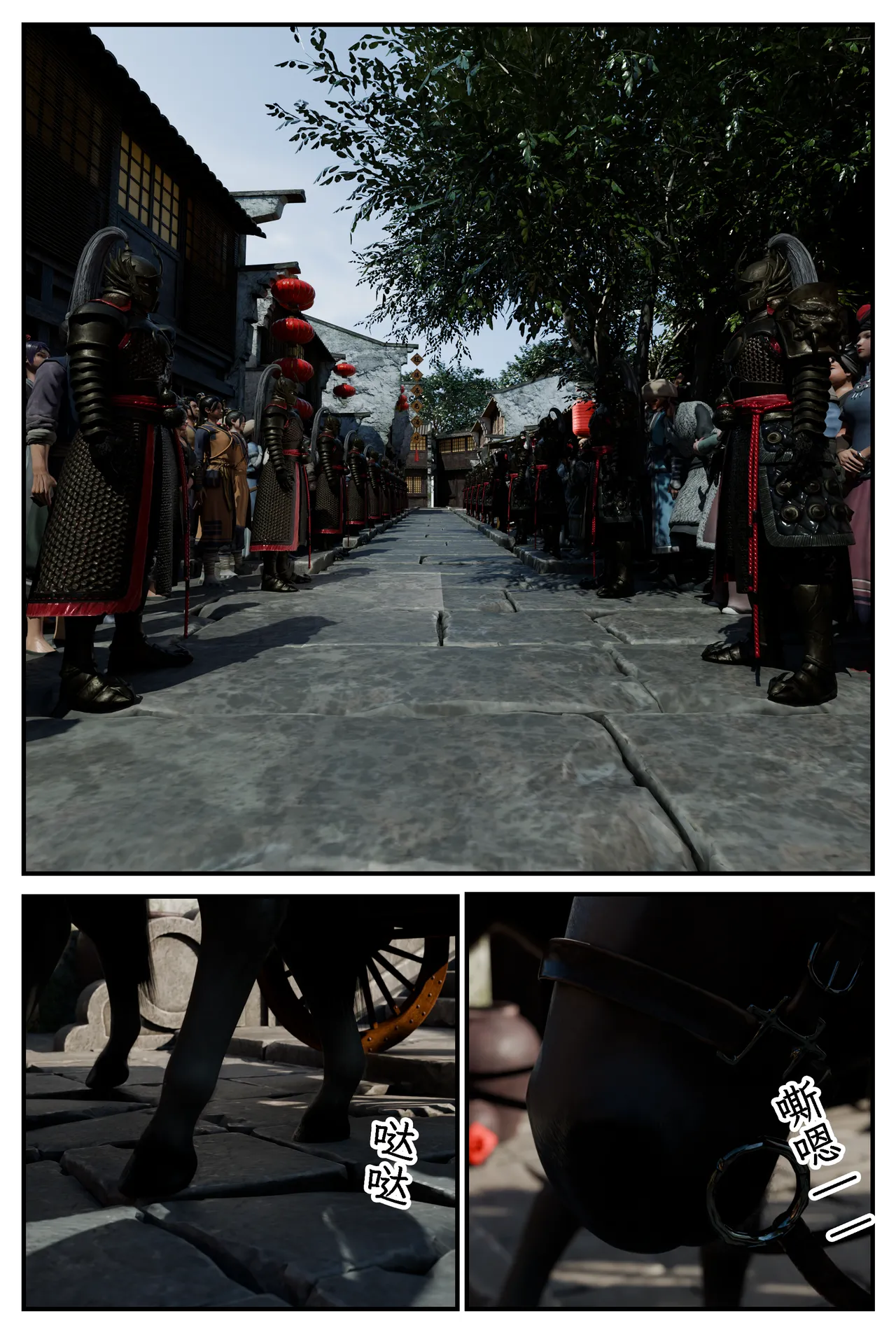 befarmore 缚娇索 8 - Image 31