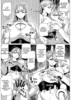 Bekobeko The Futanaris Discharge Outlet - Page 13