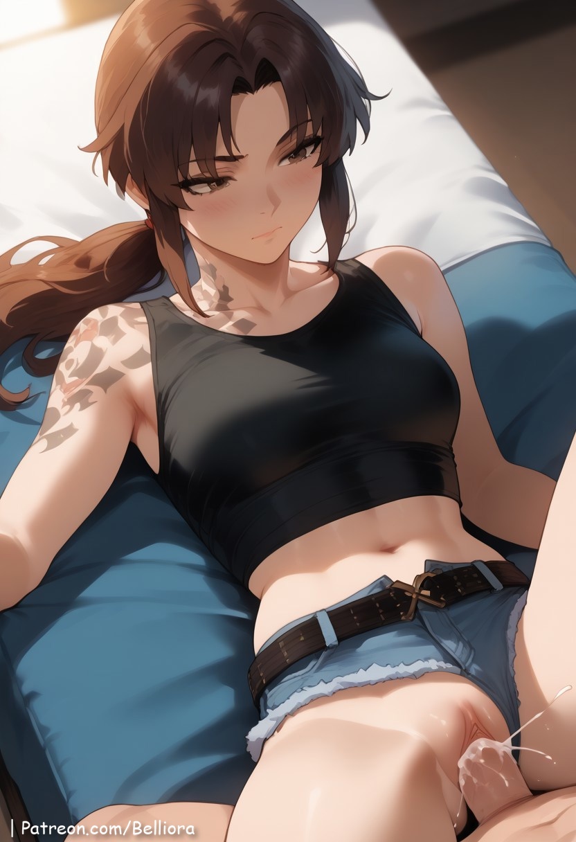 Belliora revy black lagoon Exclusive set - Image 9