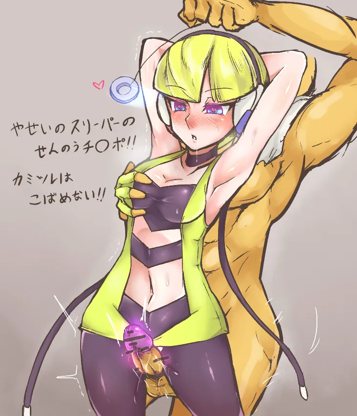 Belmond Uozumi Hypno Gallery - Image 11