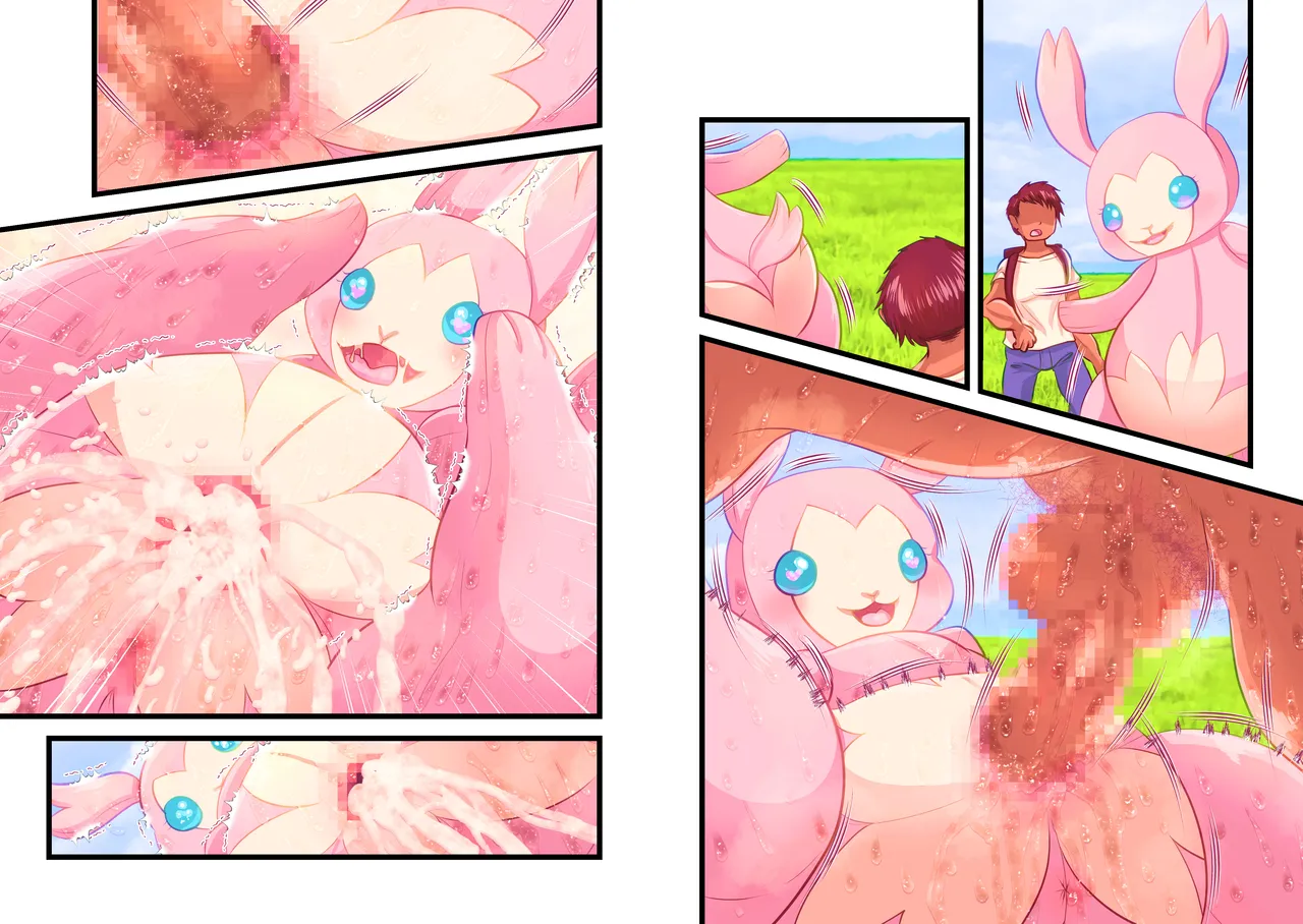 Belphegor no 39 Kuma-ya Usaho-jima Digital - Image 14