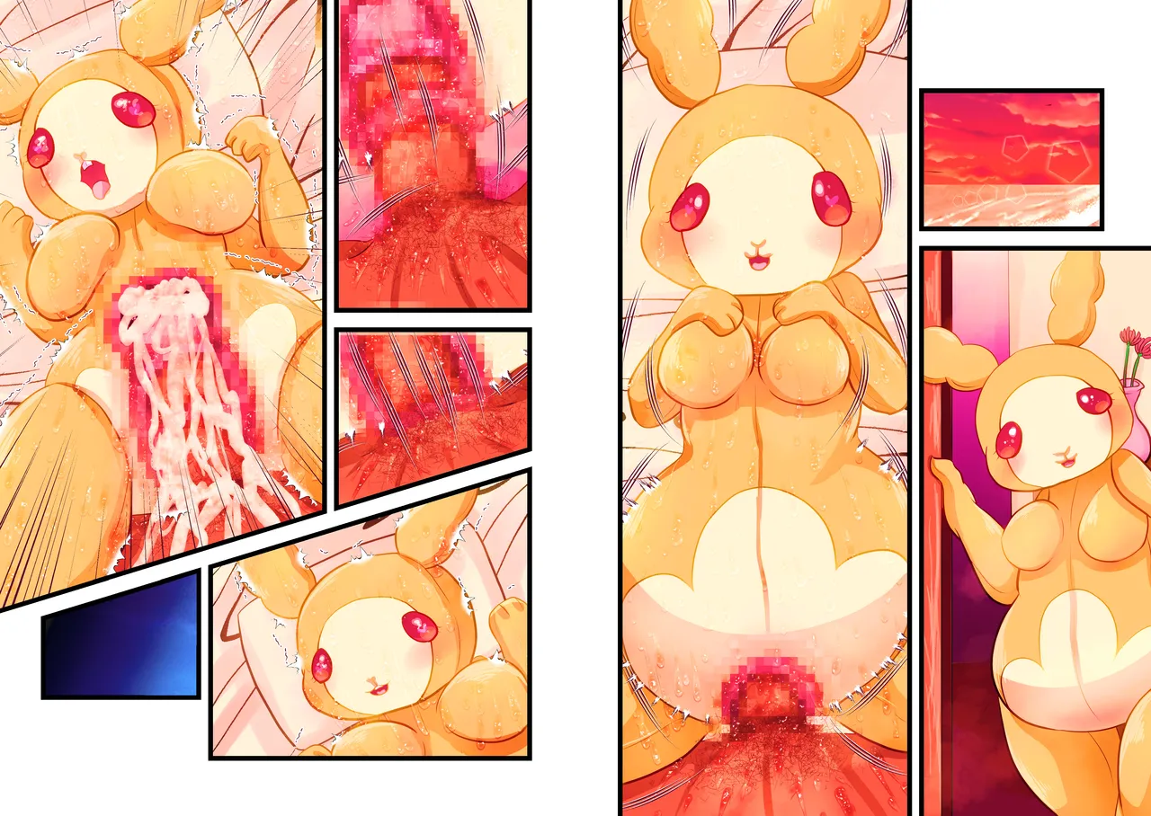 Belphegor no 39 Kuma-ya Usaho-jima Digital - Image 16