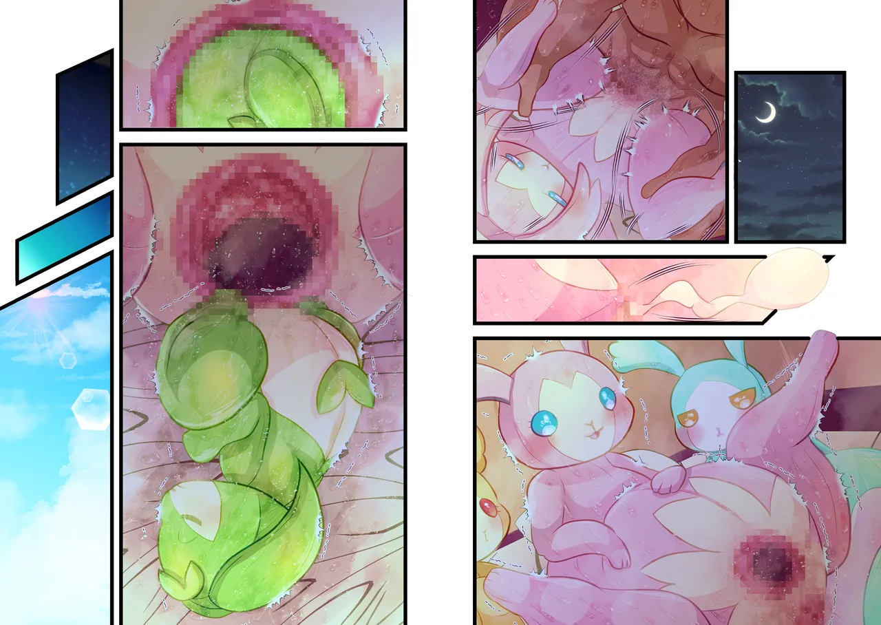 Belphegor no 39 Kuma-ya Usaho-jima Digital - Image 18