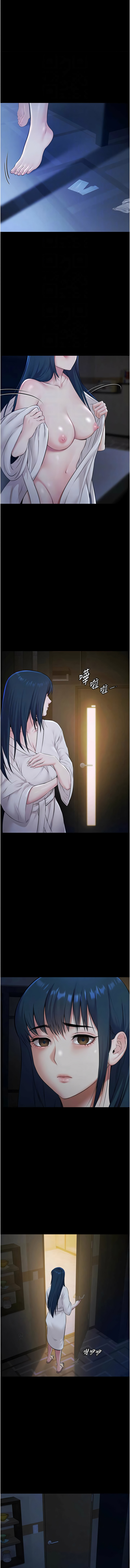 Ben.p 远德 遠德 极乐泳池趴 極樂泳池趴 1-26 Chinese Ongoing - Image 118