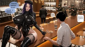 bepob穿越后的监护人是爆乳特工而且贴身女仆是校花大人 - Page 13