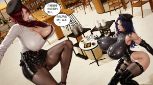 bepob穿越后的监护人是爆乳特工而且贴身女仆是校花大人 - Page 31