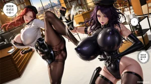 bepob穿越后的监护人是爆乳特工而且贴身女仆是校花大人 - Page 32