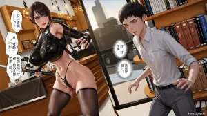 bepob穿越后的监护人是爆乳特工而且贴身女仆是校花大人 - Page 42