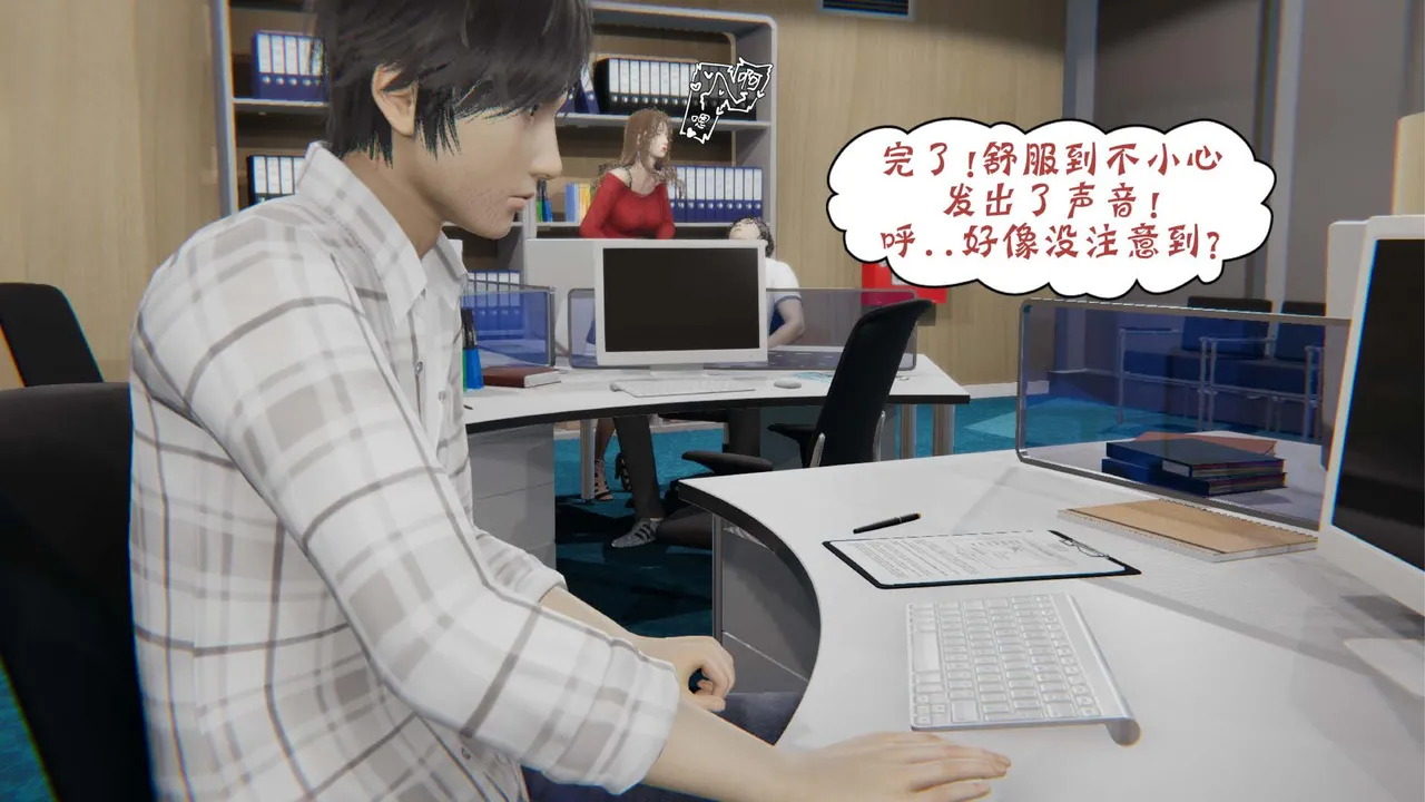 bgj 暗码之谜 01-04 - Image 110
