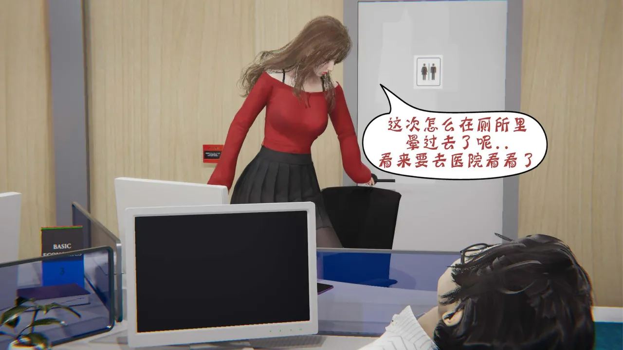 bgj 暗码之谜 01-04 - Image 125