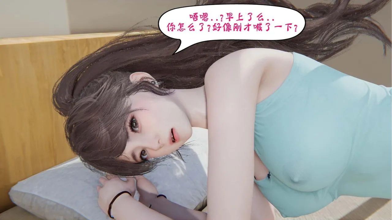bgj 暗码之谜 01-04 - Image 13