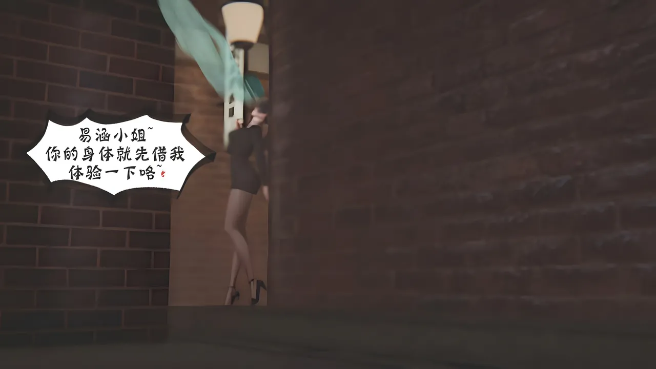 bgj 暗码之谜 01-04 - Image 147