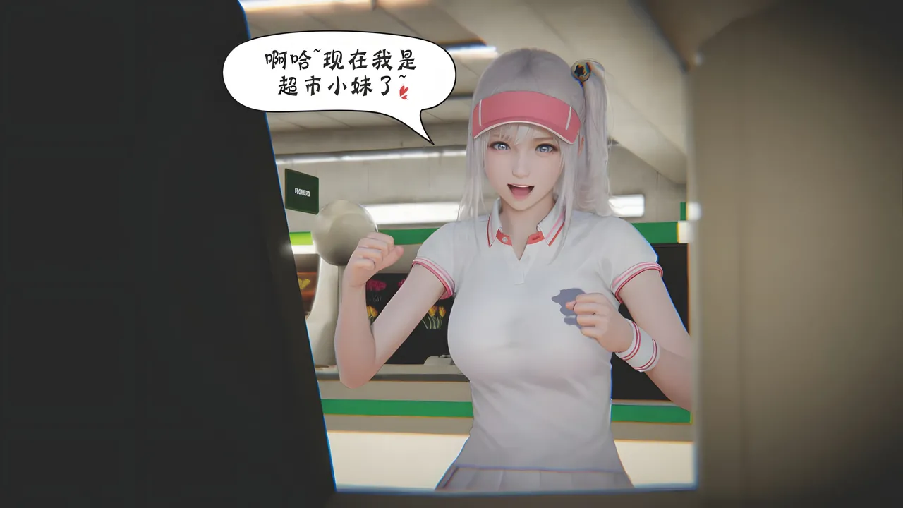 bgj 暗码之谜 01-04 - Image 156