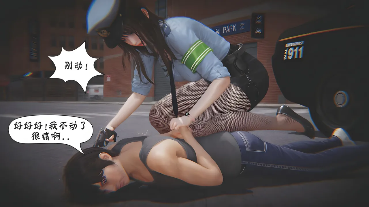 bgj 暗码之谜 01-04 - Image 161