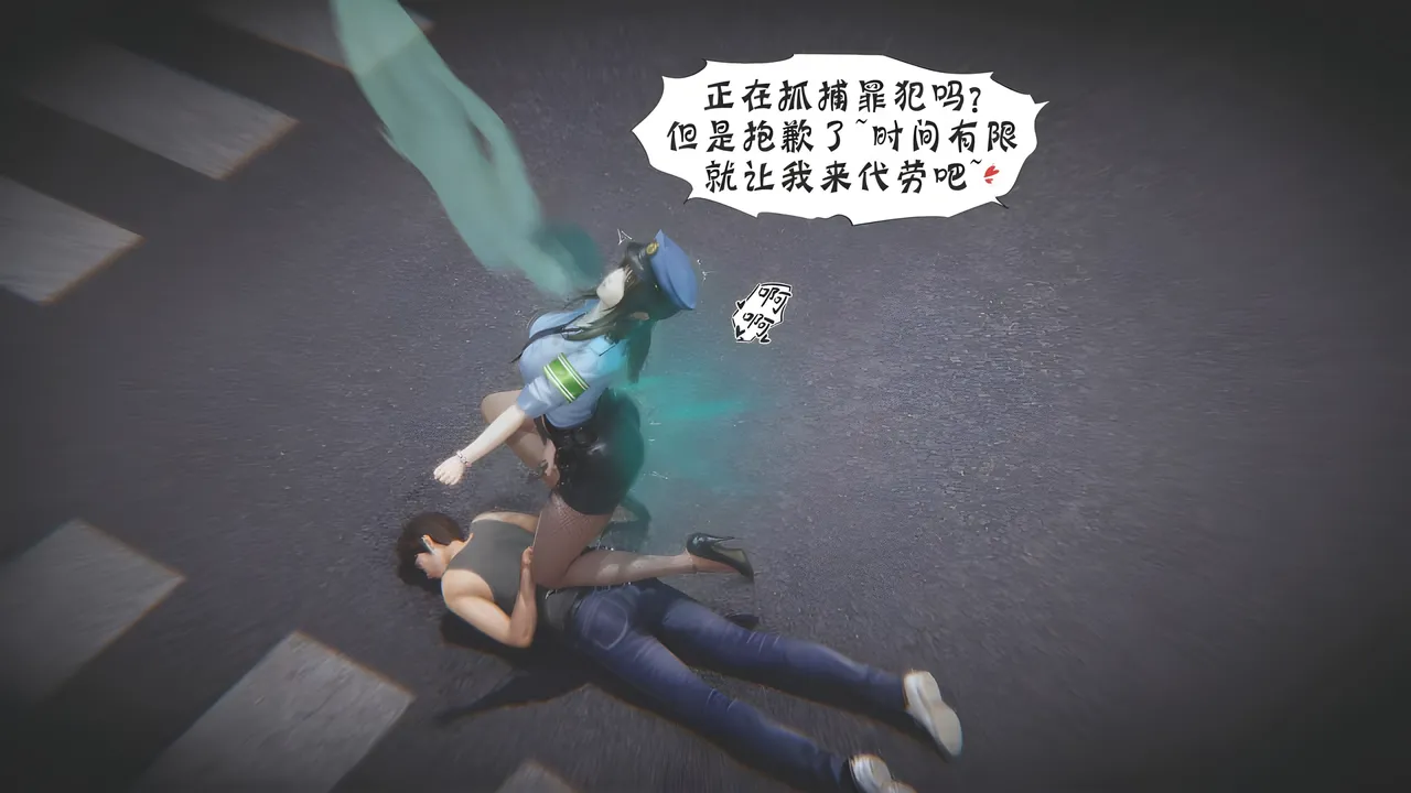 bgj 暗码之谜 01-04 - Image 162