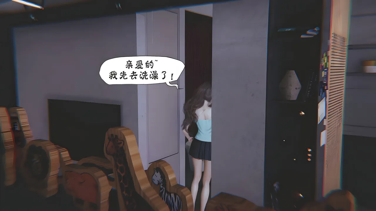 bgj 暗码之谜 01-04 - Image 169