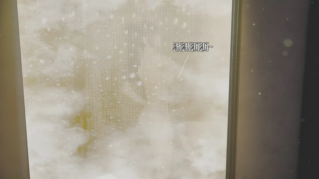 bgj 暗码之谜 01-04 - Image 170