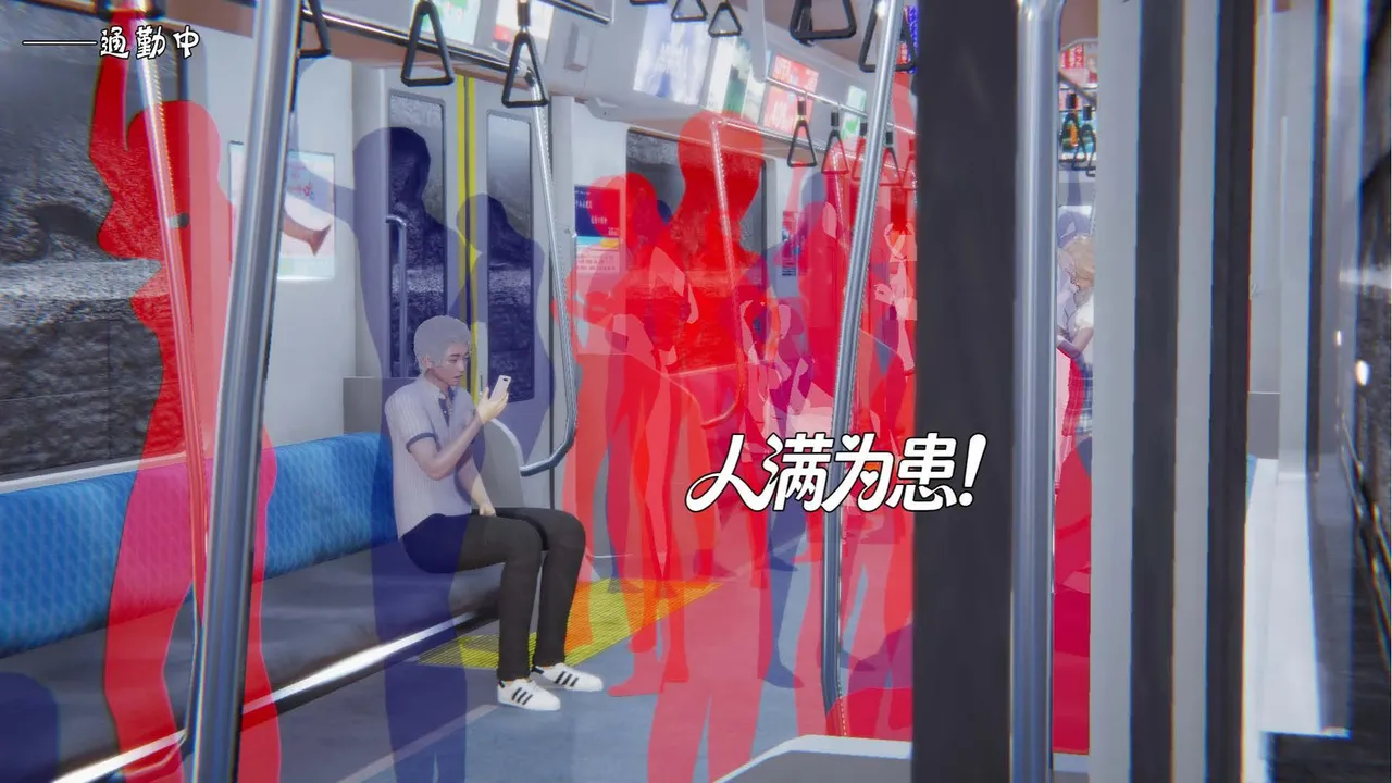 bgj 暗码之谜 01-04 - Image 24