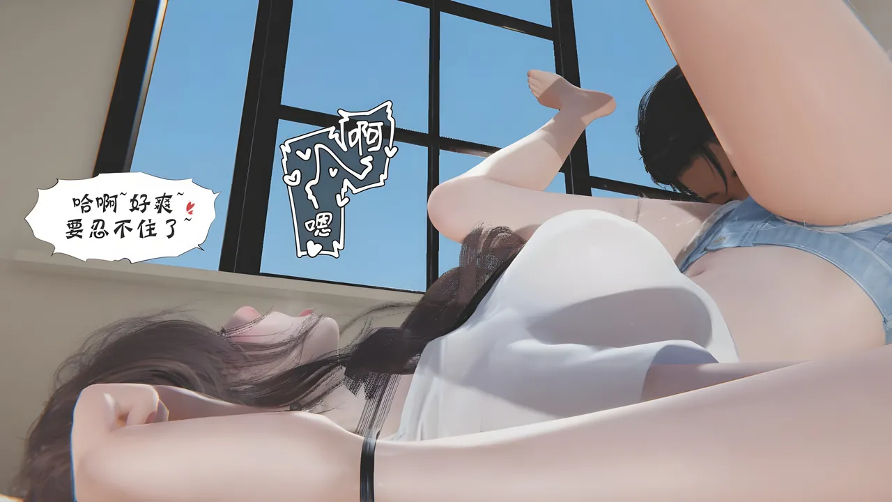 bgj 暗码之谜 01-04 - Image 241