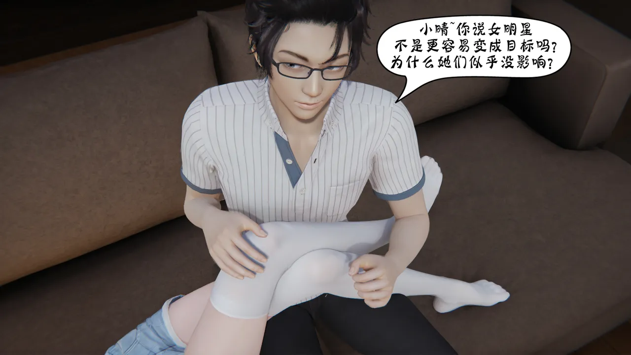 bgj 暗码之谜 01-04 - Image 265
