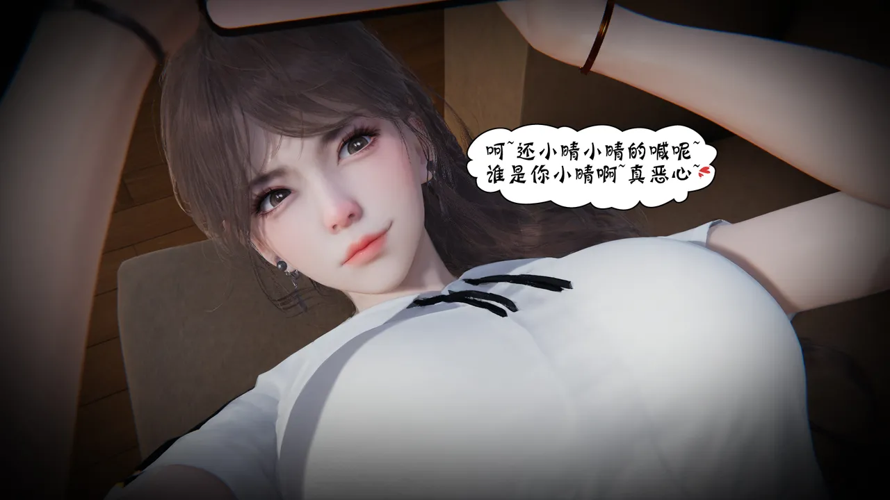 bgj 暗码之谜 01-04 - Image 276