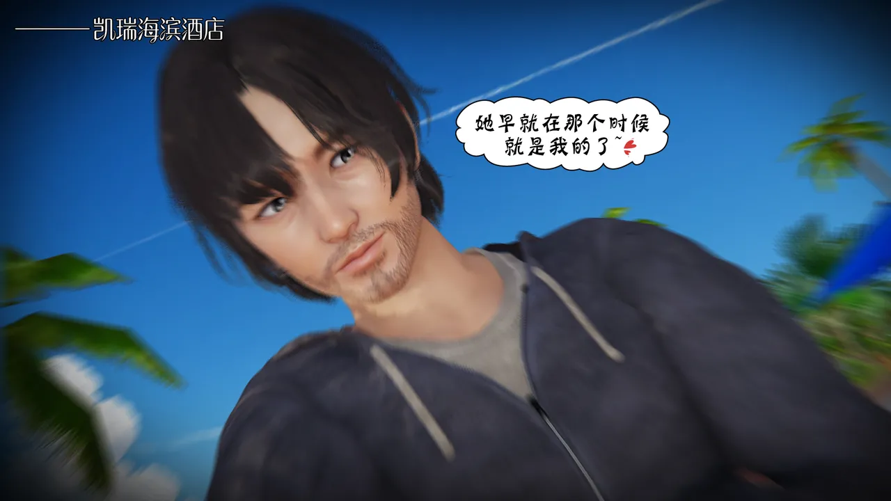 bgj 暗码之谜 01-04 - Image 277