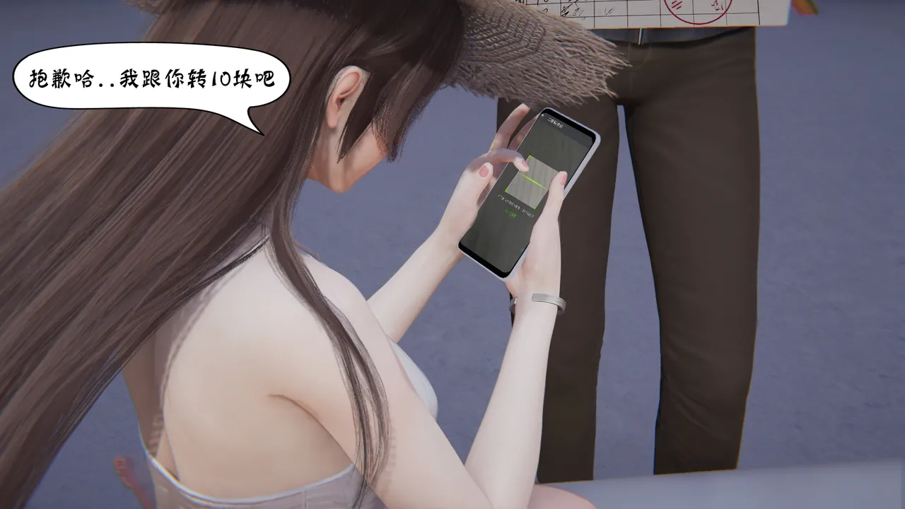 bgj 暗码之谜 01-04 - Image 289