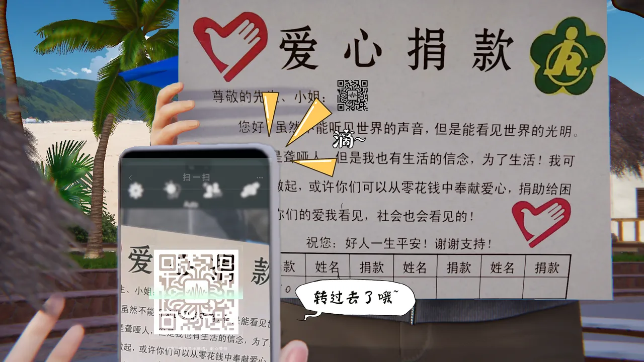 bgj 暗码之谜 01-04 - Image 290