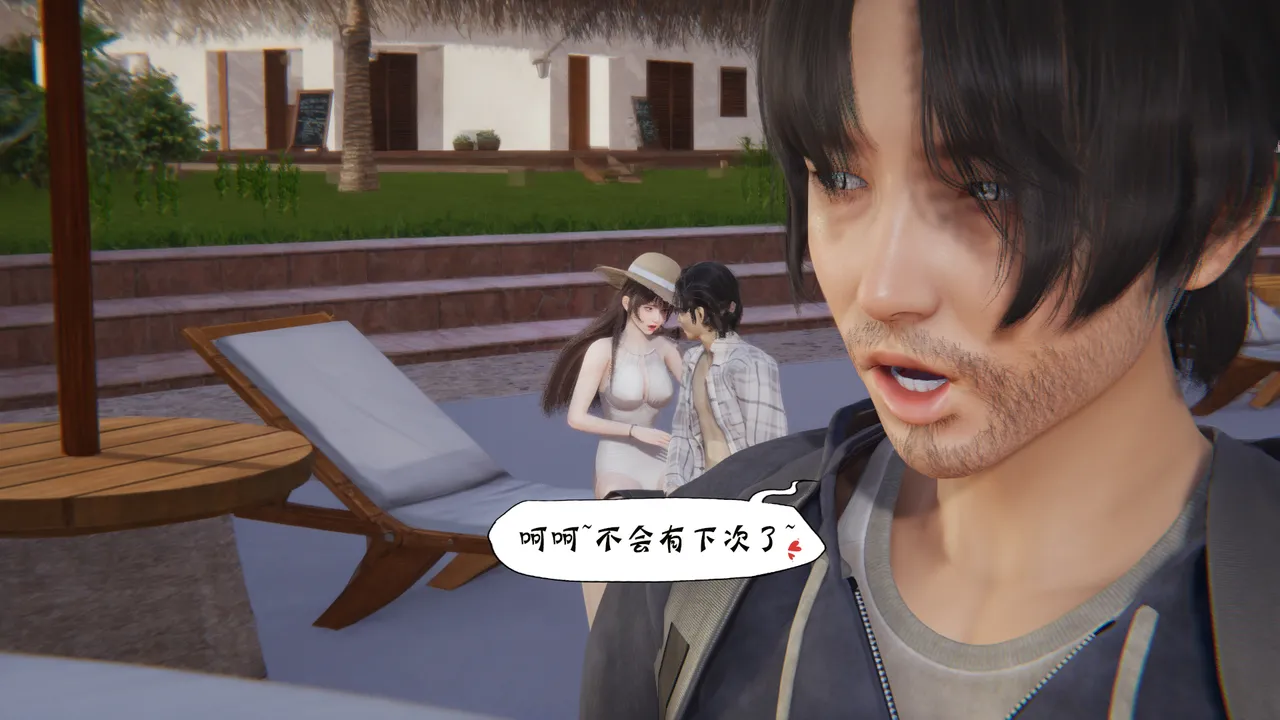 bgj 暗码之谜 01-04 - Image 293