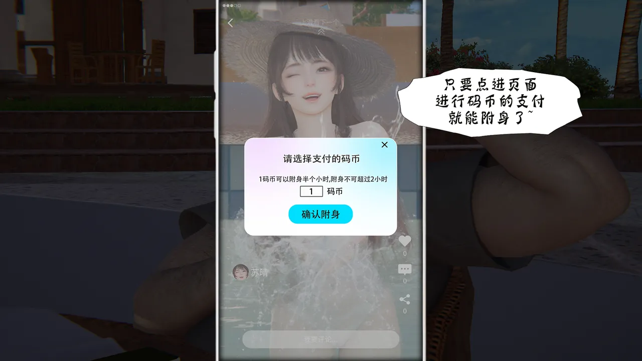 bgj 暗码之谜 01-04 - Image 298