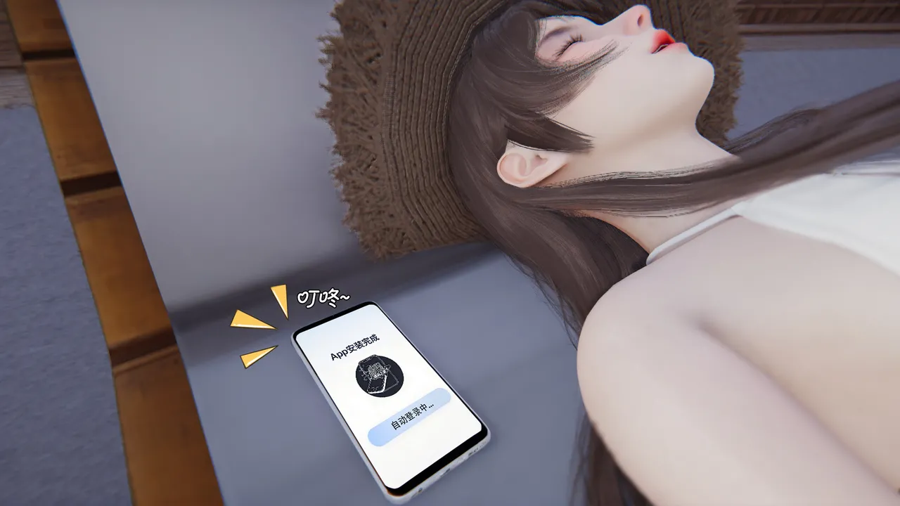 bgj 暗码之谜 01-04 - Image 306