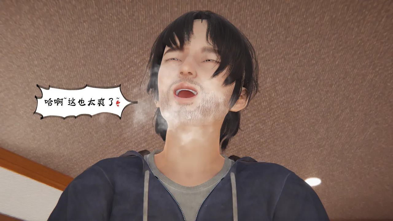 bgj 暗码之谜 01-04 - Image 337