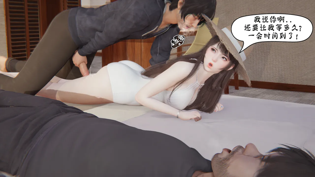 bgj 暗码之谜 01-04 - Image 338