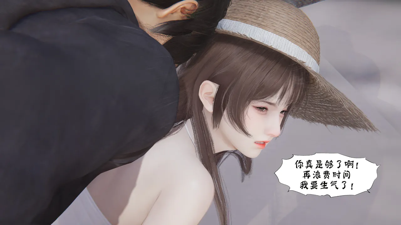 bgj 暗码之谜 01-04 - Image 341