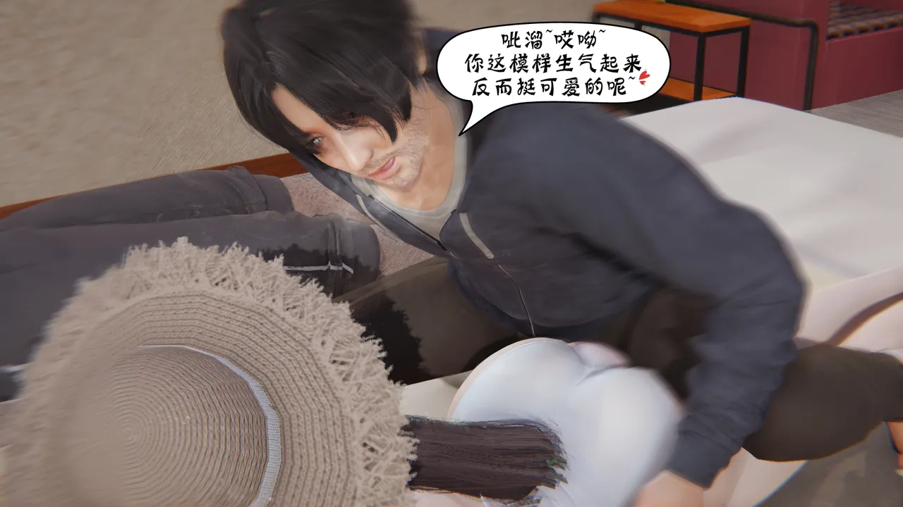 bgj 暗码之谜 01-04 - Image 343