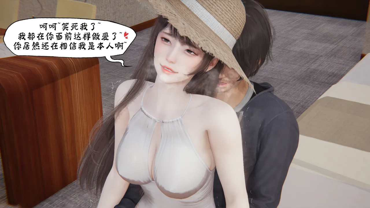 bgj 暗码之谜 01-04 - Image 360